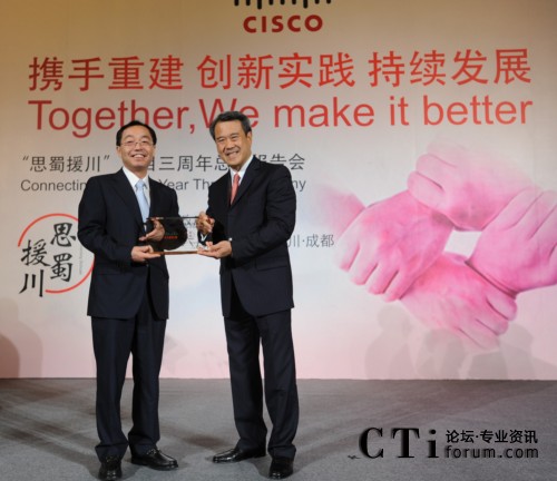 �(xi��ng)Ŀ���Ӄxʽ���Ĵ�ʡ��ʡ�L�SС�顢˼�ƴ����A�^(q��)�����L����ϯ��(zh��)�й���˟�