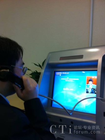 �Ї�ƽ���͑�(li��n)�j(lu��)������ϯͨ�^ҕ�l�c�͑�����