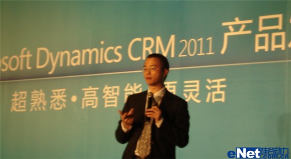 微軟商務(wù)解決方案事業(yè)部大中華區(qū)總經(jīng)理孫志偉