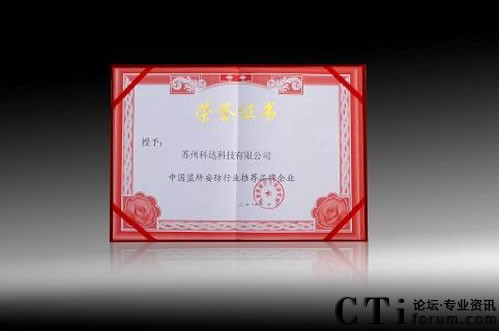 ���_(d��)�s�ߡ��Ї��O(ji��n)�������ИI(y��)���]Ʒ����I(y��)���s�u(y��)