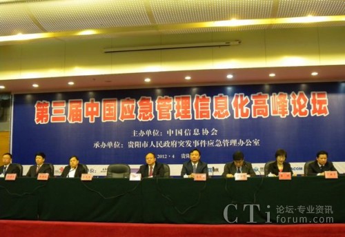 ��(y��ng)��Փ���F(xi��n)��(ch��ng)