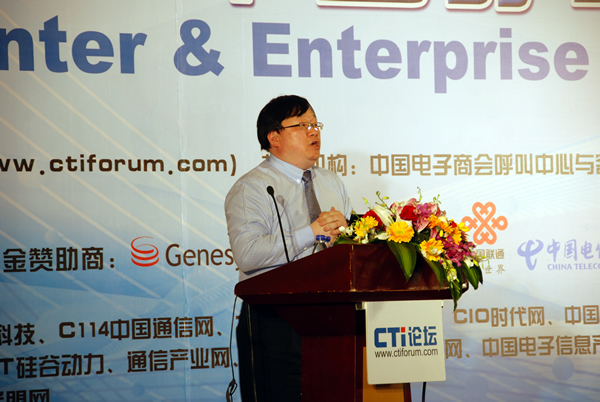 �����h(yu��n)��ͨ�ż��g(sh��)���޹�˾����������ϯ��ԃ� ������