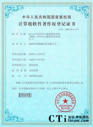 ܛ��������(qu��n)��ӛ�C��(sh��)