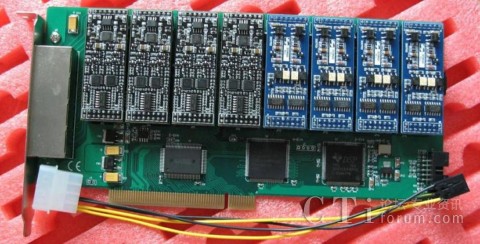 Fi3516 16路模擬語(yǔ)音卡