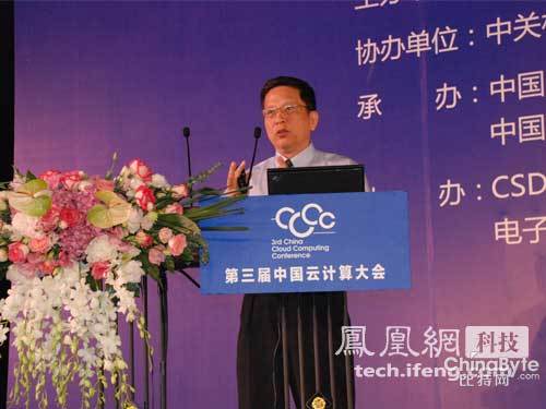 �A�鸱���á���(sh��)��(j��)���ĺ�ý�w�W(w��ng)�j(lu��)�a(ch��n)Ʒ������������