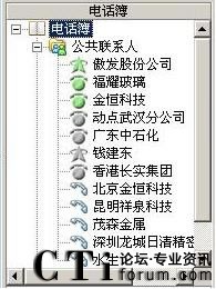 ֧�����M������Ԓ��