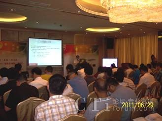 �ƏV��(hu��)�F(xi��n)��(ch��ng)