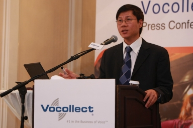 Voclllect亞太區(qū)副總裁兼常務董事 劉耀昌