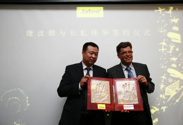 ���L(zh��ng)����A�߼�(j��)�����ö���(qi��ng)���ң��󱱚WͨӍCEO Mogens Elsberg