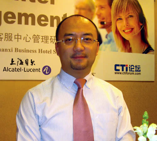 ����������Ӎ���Ϻ�ؐ����I(y��)ͨ�����޹�˾�߼���(j��ng)���h��������