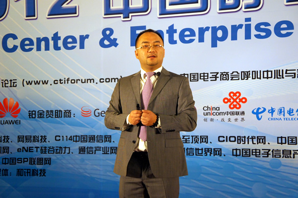 ����������Ӎ���Ϻ�ؐ����I(y��)ͨ�����޹�˾�I(y��)��(w��)�l(f��)չ���O(ji��n) �h����