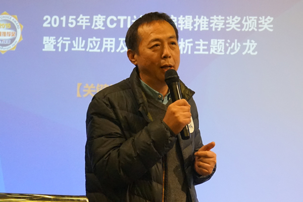 ������չܛ�����޹�˾��(zh��)�п��O(ji��n)  ����(sh��)ɭ