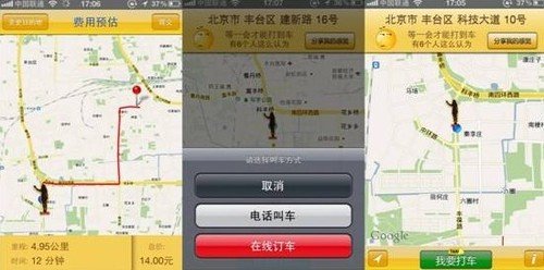 �׵���܇�Ƴ�����܇С�ء�