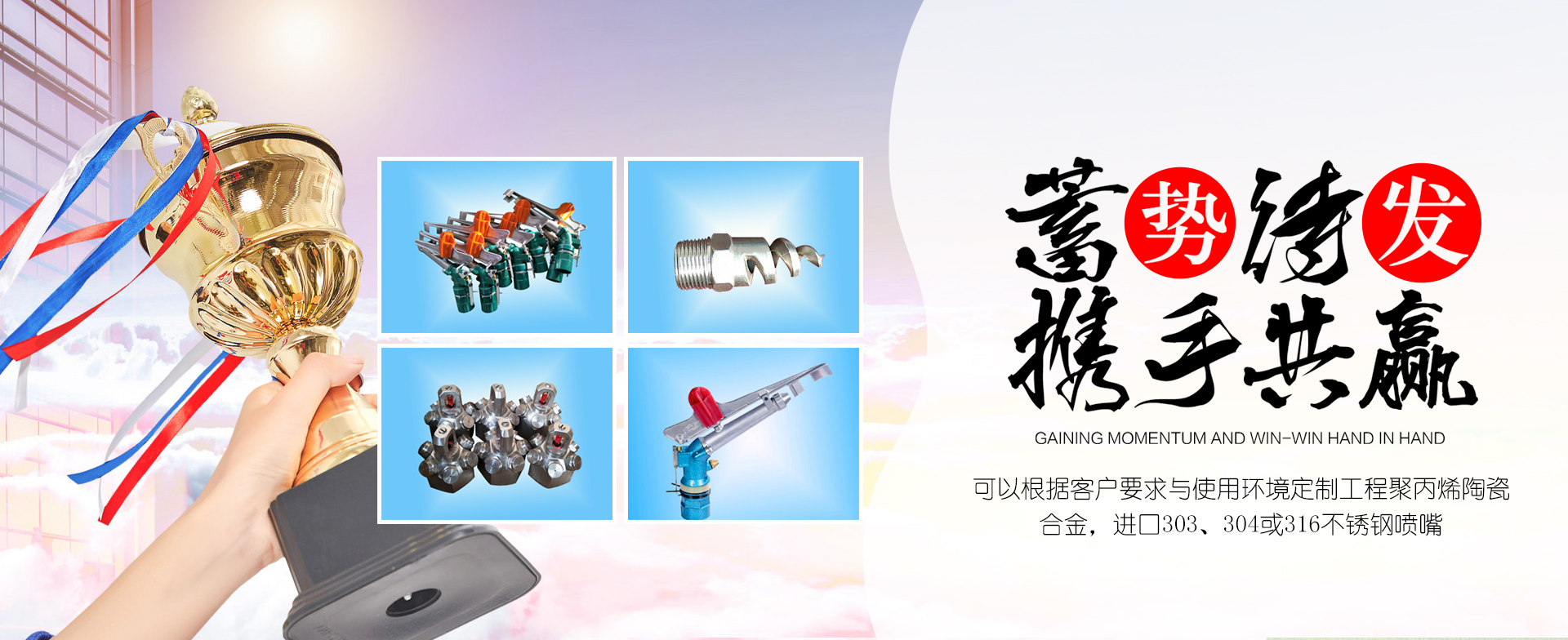 濟(jì)寧華科環(huán)保科技有限公司