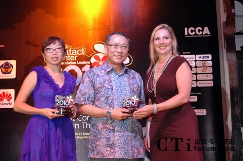 APCCAL�نT���w�����F(tu��n)��ϯ�����������S�Й�(qu��n)������FESCO�ͷ����Ľ�(j��ng)��ϣ���C��(ji��ng)