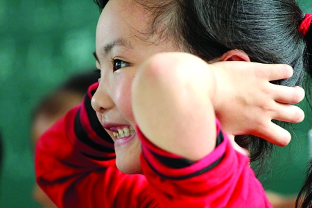 綿陽(yáng)12355金色陽(yáng)光心理咨詢熱線