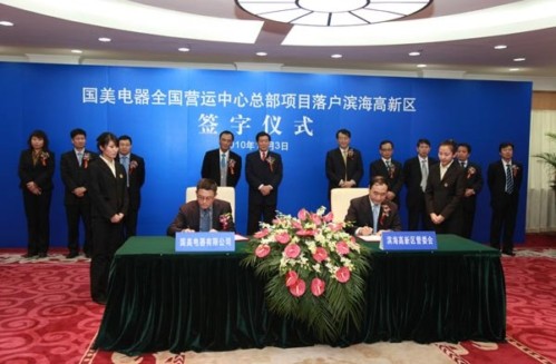 ��(gu��)�����ȫ��(gu��)�I(y��ng)�\(y��n)���Ŀ����(xi��ng)Ŀ���(h��)�I�����^(q��)���s�xʽ