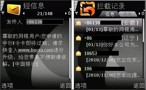 ͨ�^(gu��)��(zhu��n)�I(y��)ͨӍ����ܛ������Ч�r�ظ��(l��i)���y�����p����