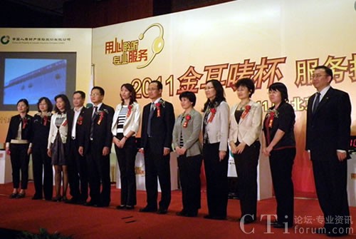 �Ї�(gu��)�ˉ�ؔ(c��i)�U(xi��n)������O�����_(k��i)ِ