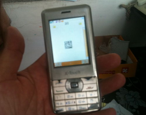 泰安市寧陽縣“新農(nóng)合”信息化系統(tǒng),農(nóng)村居民只需要攜帶手機(jī)