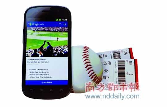 GoogleWallet��ʹ�����֙C(j��)׃����X��