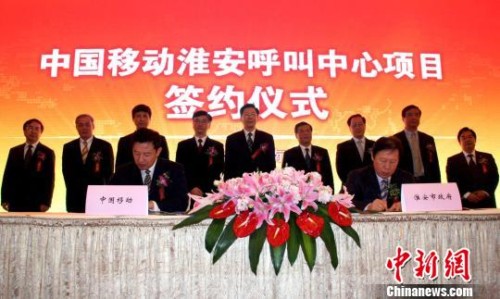 ���Kʡʡ�L(zh��ng)��W(xu��)�£����У�������(w��)��ʡ�L(zh��ng)���Ʒ壨�����ģ����Ї�(gu��)�Ƅ�(d��ng)ͨ�ż��F(tu��n)��˾�������S�������ģ��ȳ�ϯ��