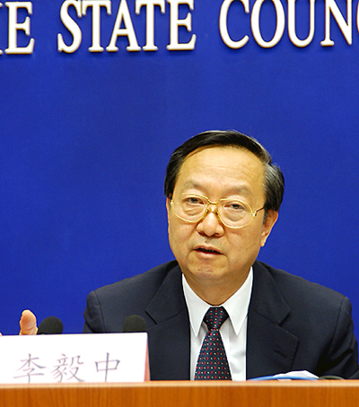 ȫ�����f(xi��)��(j��ng)��(j��)����ί�T�������������Ų�ԭ���L������