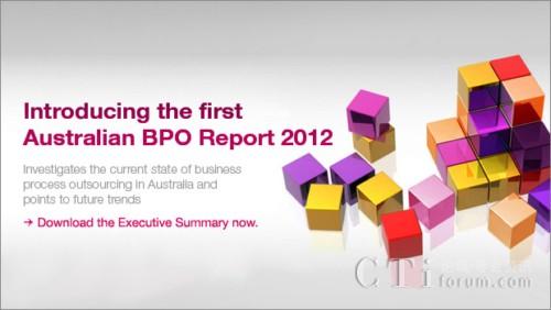 2012��Ĵ�����BPO��(b��o)��