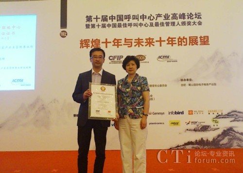 ʢ��W(w��ng)�j�͑��Pϵ�����I(y��)������(j��ng)����Խ���󣩽����C��